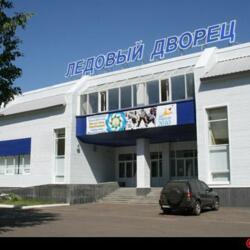 Ледовый дворец Нефтекамск