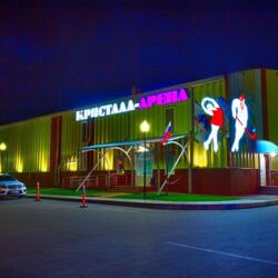 Кристалл-Арена Шаховская