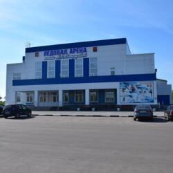 МУ Ледовая арена им.Петрусевой