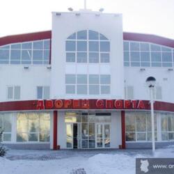 Ледовый дворец спорта г. Исилькуль