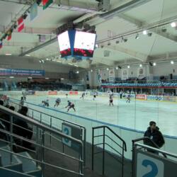 Ледовый дворец Звездный