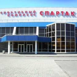 Каток СК Спартак