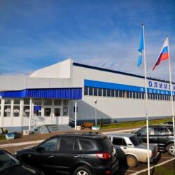 Ледовый дворец Олимпиец