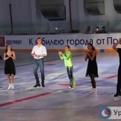 Ледовый дворец 