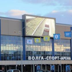 Дворец спорта Волга-Спорт-Арена