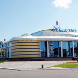 Ледовый дворец Саранск