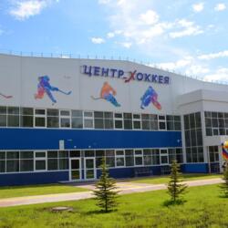 Региональный центр по хоккею