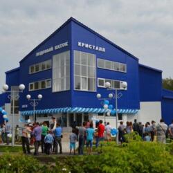 ЛК  Кристалл