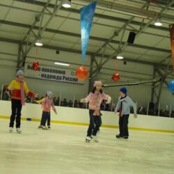 ЛК  Кристалл