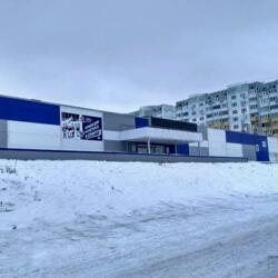 ФОК Кристаллик