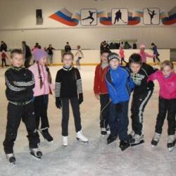 Ледовый Дворец 