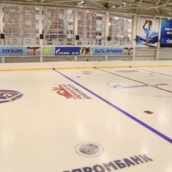 Ледовый дворец 