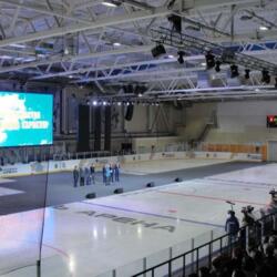 ЛД Сызрань-Арена