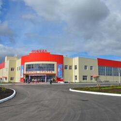 Спортивный комплекс Победа