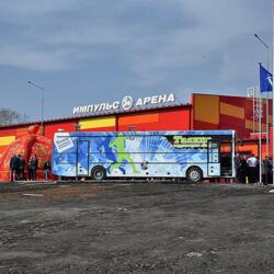 Ледовая арена Импульс