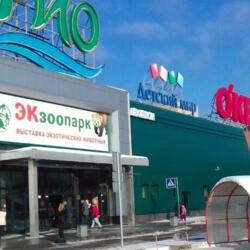 Каток Рио в Санкт-Петербурге