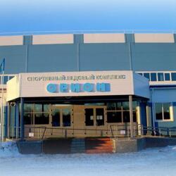 Спортивный ледовый комплекс Орион