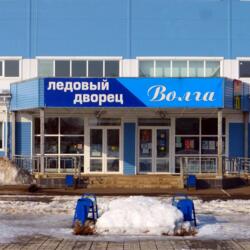 ЛК ВОЛГА