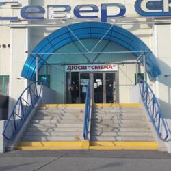 ЛК СЕВЕРСК