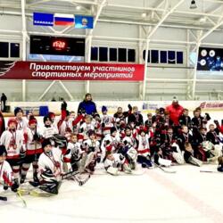 Ледовый Дворец Авангард