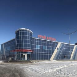 Ледовый каток Урай-Арена