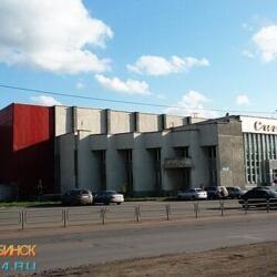 Cпортивный комплекс  Сигнал