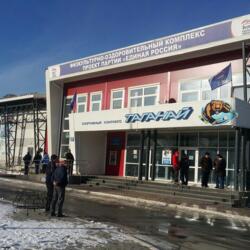 Ледовый дворец 