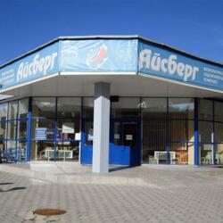 ФОК АЙСБЕРГ