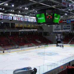 Ледовый дворец спорта Трактор