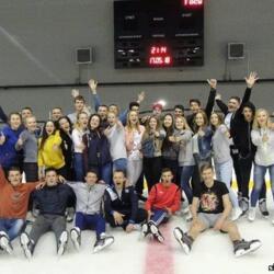 ФГБУ ПОО ГУОР по хоккею