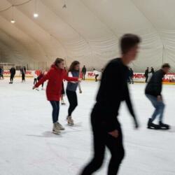 Каток Северное сияние