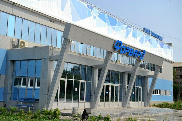 СК Форвард