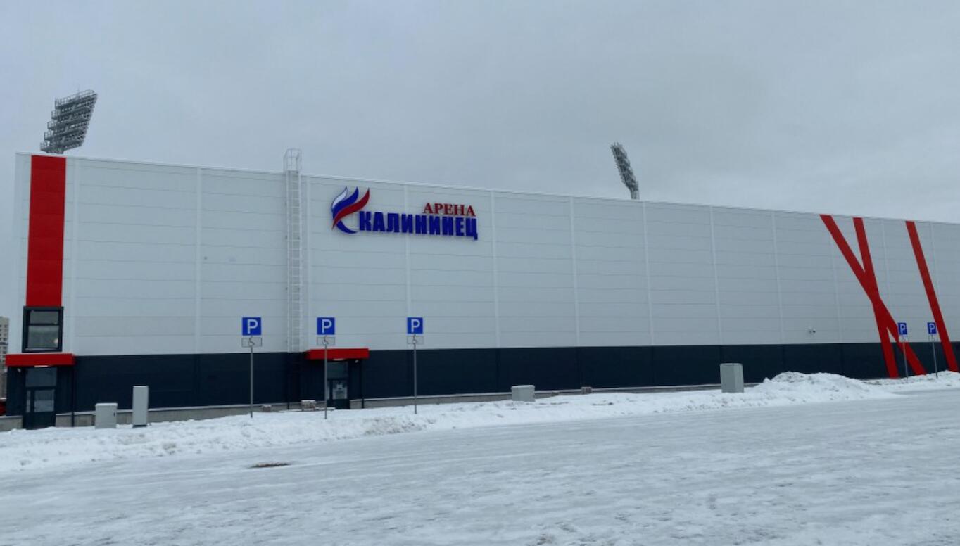 ЛД Калининец