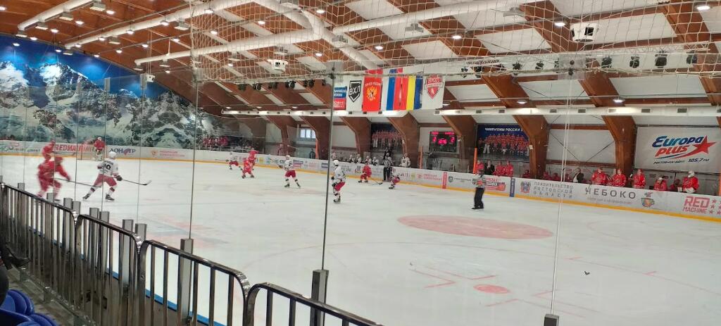 ICE ARENA