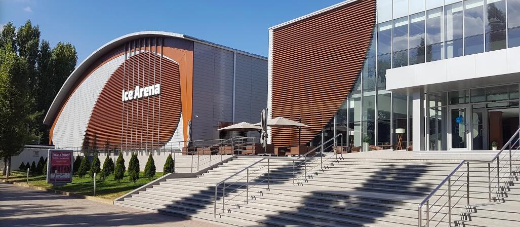 ICE ARENA