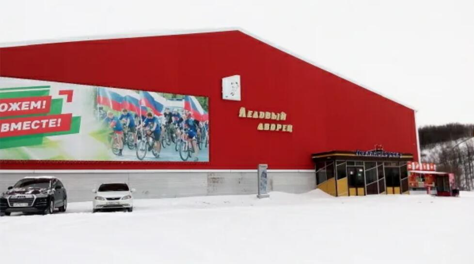 ЛДС г. Лениногорск