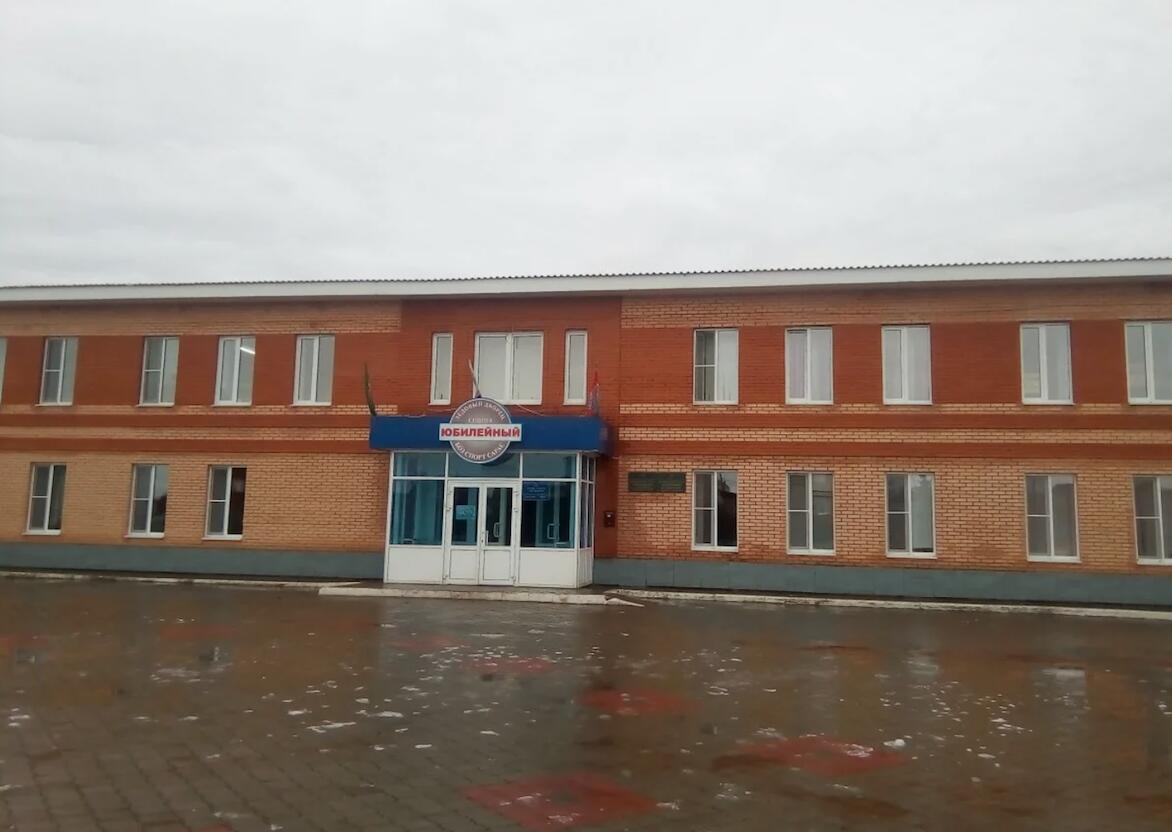 ЛДС Юбилейный с. Черемшан