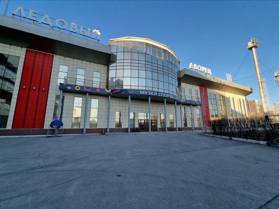СК им.В.П.Сухарева