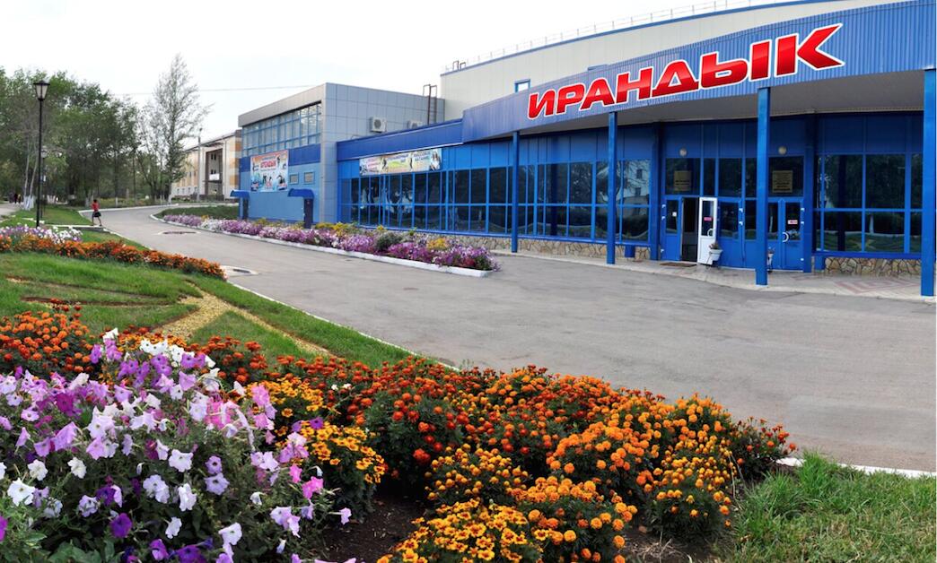 Ледовый дворец 