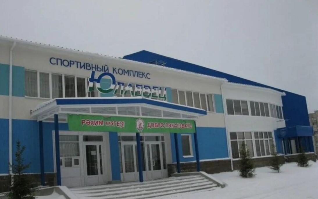 Спортивный комплекс 