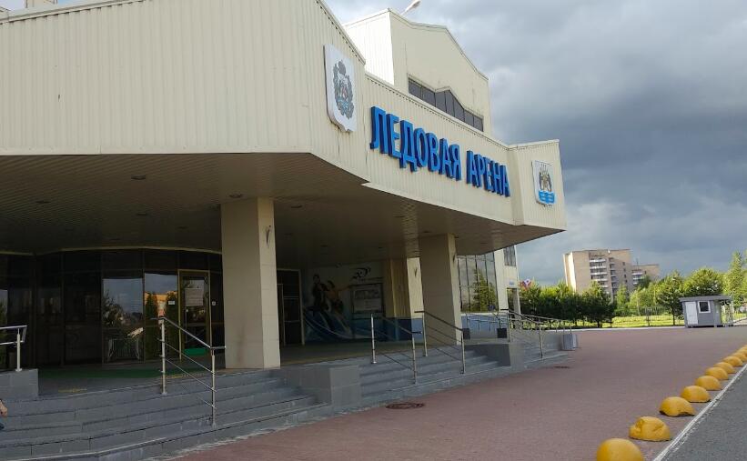 Ледовая Арены Великий Новгород
