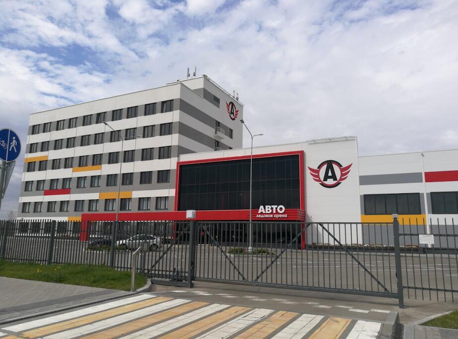 Ледовая арена 