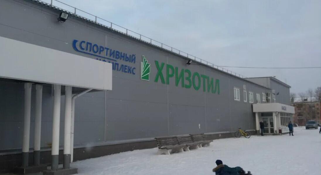 СК 
