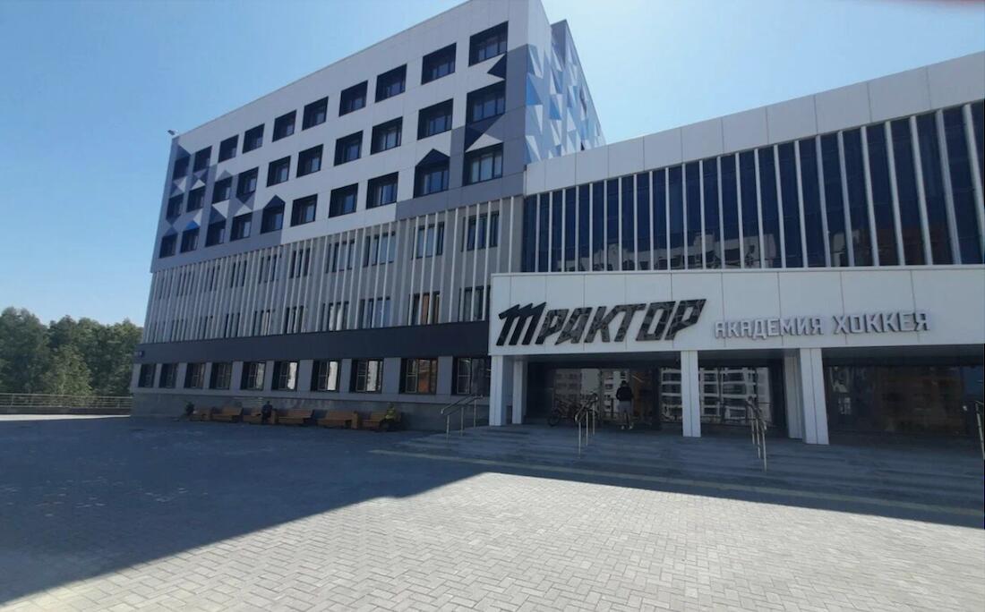 Академия 