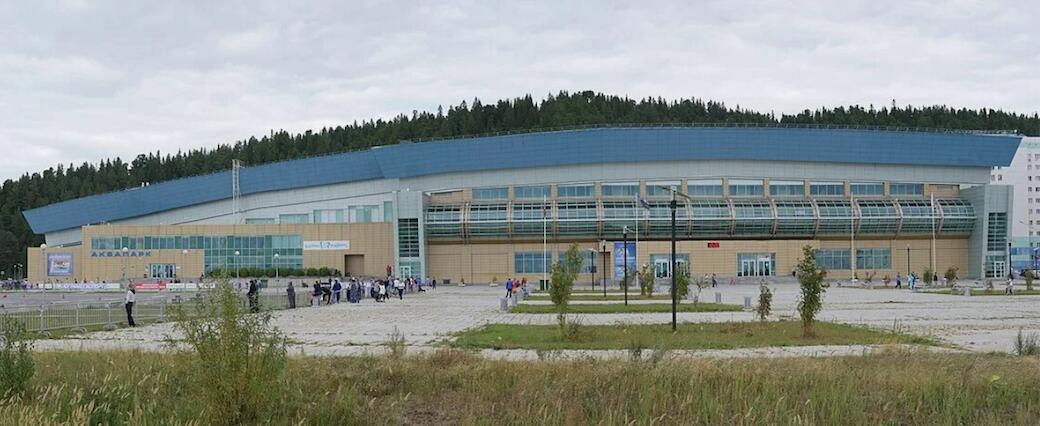 Ледовый дворец спорта Ханты-Мансийск