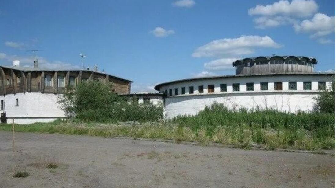 Крытый каток Северный