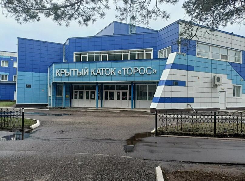 Ледовый Дворец 