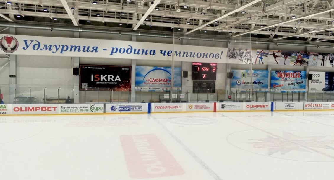 КК Олимпиец Ижевск