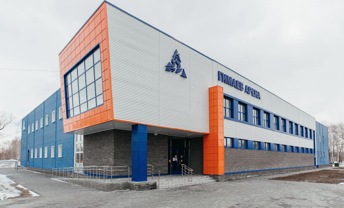 Ледовый Дворец 