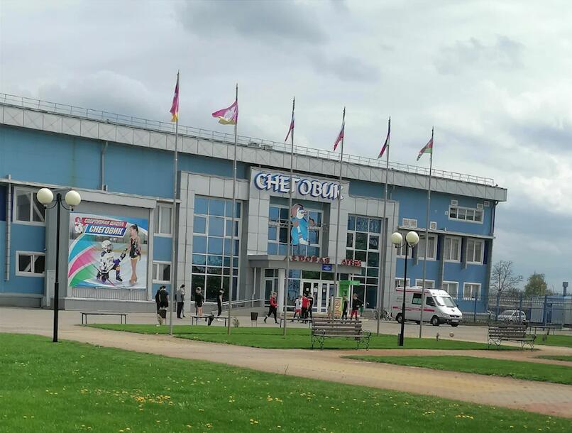 СК 
